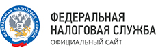 Федеральная налоговая служба Российской федерации